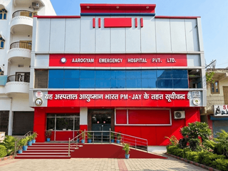 Aarogyam Emergency Hospital Pvt. Ltd.